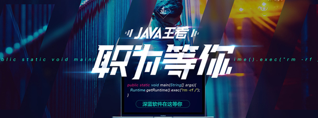 南寧高新區(qū)軟件測(cè)試工程師崗前實(shí)訓(xùn)培訓(xùn)班選擇指南